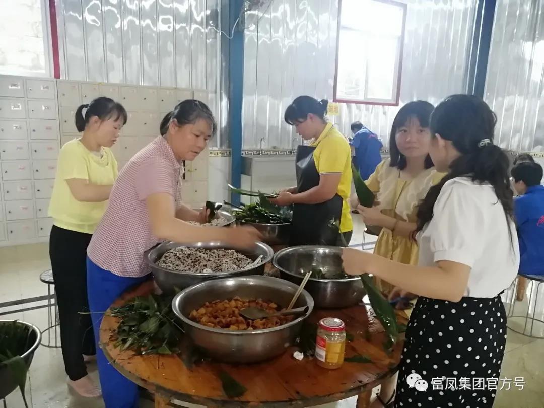 广西鸿运国际农牧集团