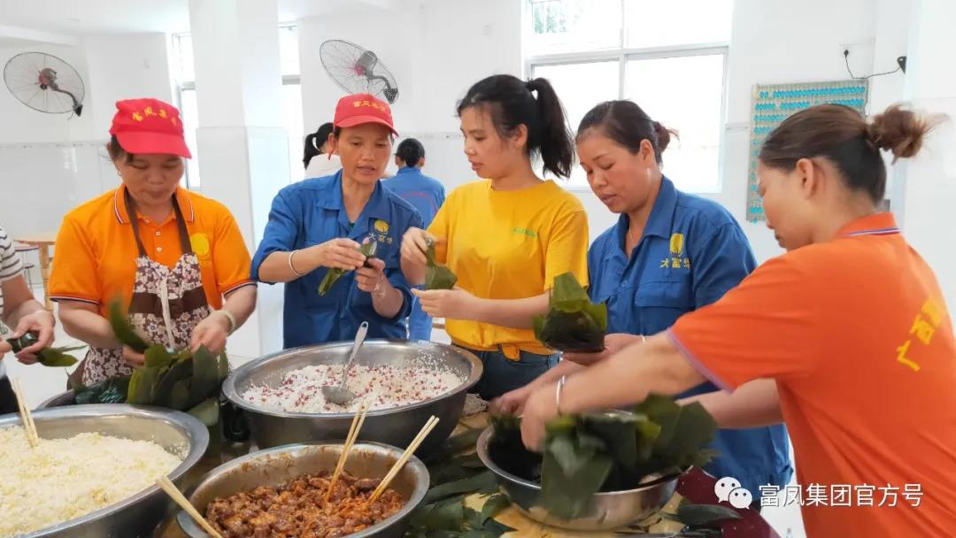 广西鸿运国际农牧集团