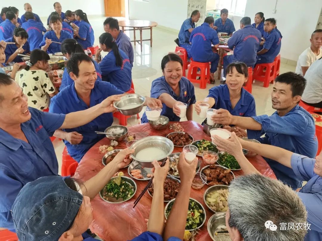 广西鸿运国际农牧集团